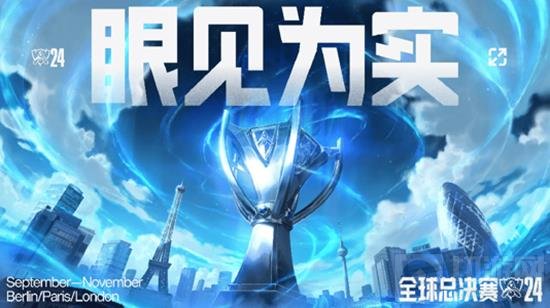 中场若昂 中场若昂