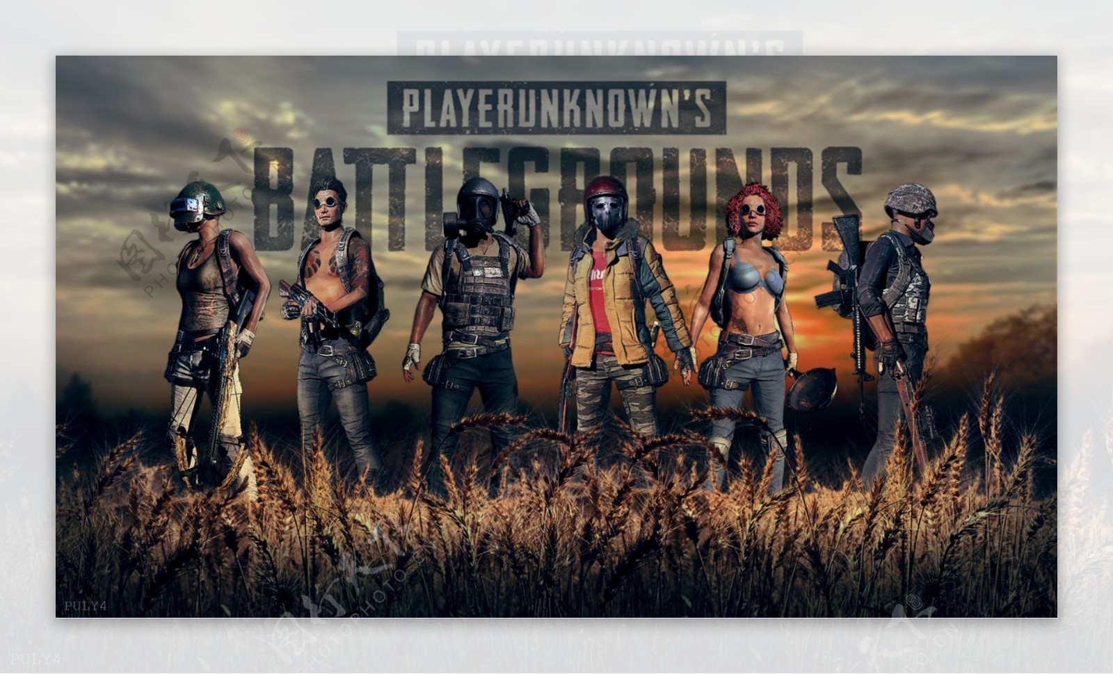 乏爆冷的纪 乏爆冷的纪