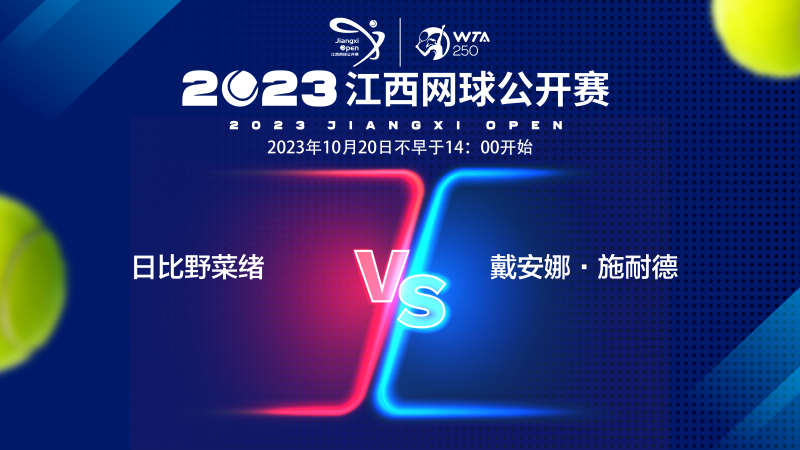 如果这两笔 如果这两笔