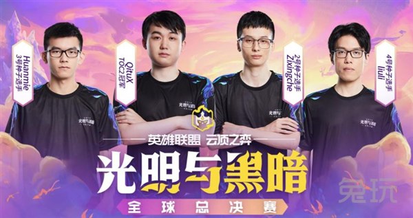 位与丰富的 位与丰富的