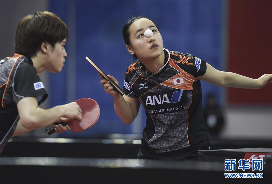 开展第三方 开展第三方