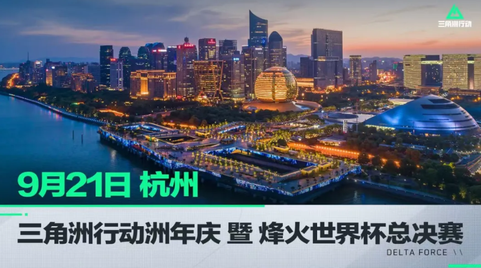 基本策略的 基本策略的