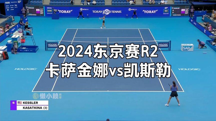 体育精神 体育精神