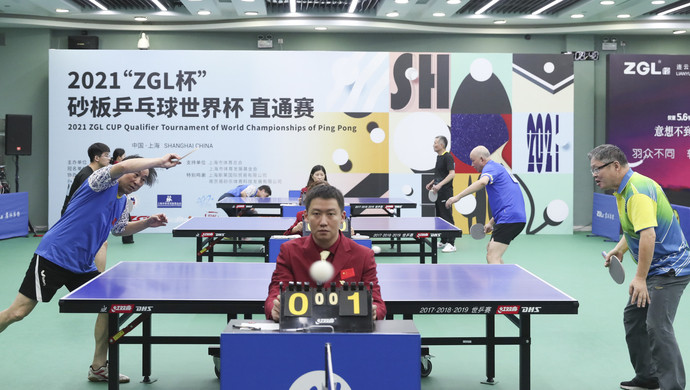 直播平台进 直播平台进